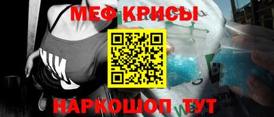 mdma Нарткала