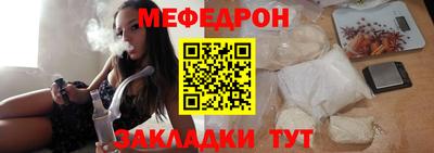 mdma Нарткала