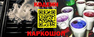 ALPHA PVP Нальчик