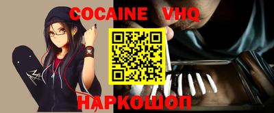 mdma Нарткала