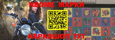 mdma Нарткала