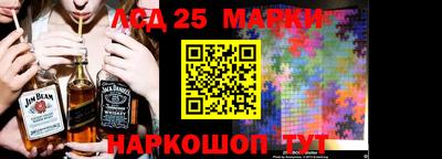 ALPHA PVP Нальчик