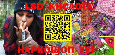 mdma Нарткала