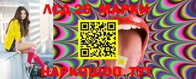mdma Нарткала