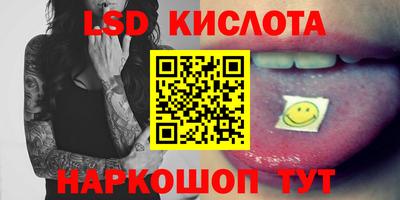 mdma Нарткала