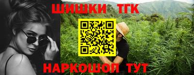 ALPHA PVP Нальчик