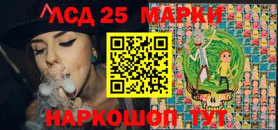mdma Нарткала