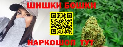 mdma Нарткала