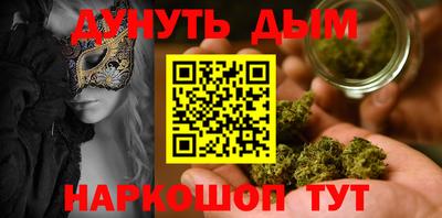 ALPHA PVP Нальчик