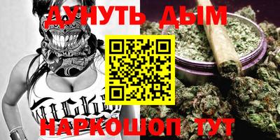 ALPHA PVP Нальчик