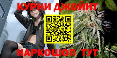 mdma Нарткала