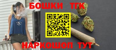 ALPHA PVP Нальчик