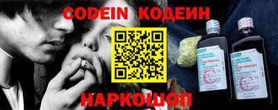 mdma Нарткала