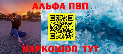mdma Нарткала