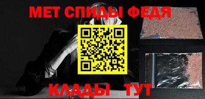 mdma Нарткала
