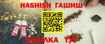 стаф Наро-Фоминск