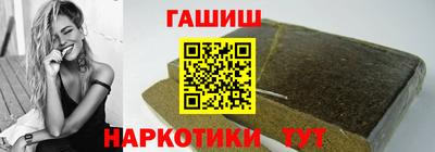 ALPHA PVP Нальчик