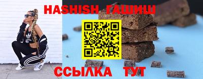 ALPHA PVP Нальчик