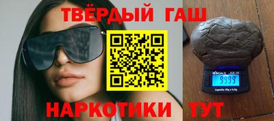 ALPHA PVP Нальчик